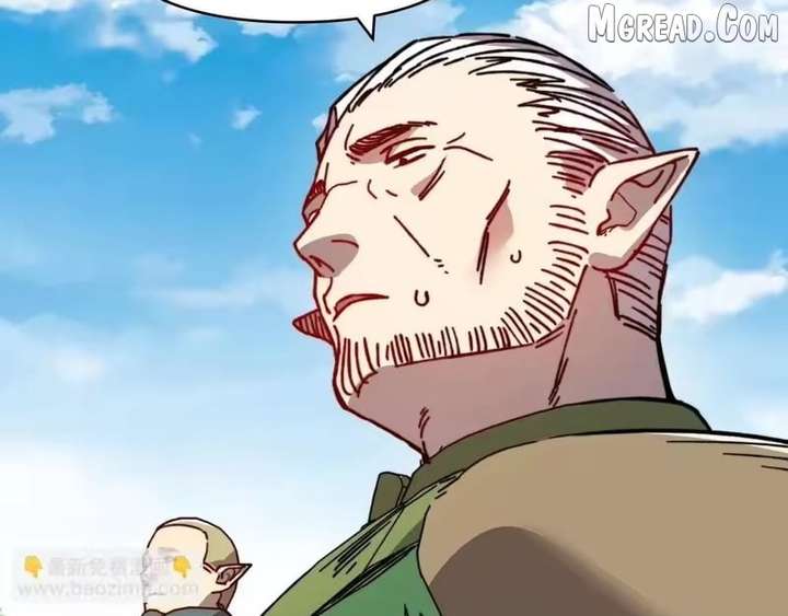 Starting as the God of Wealth, Taming Billions of Divine Pets! Chapter 75 - Page 34