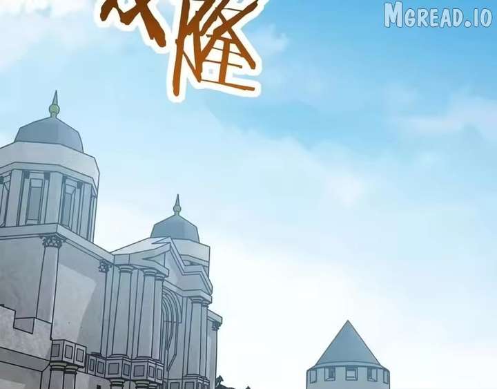 Starting as the God of Wealth, Taming Billions of Divine Pets! Chapter 76 - Page 57