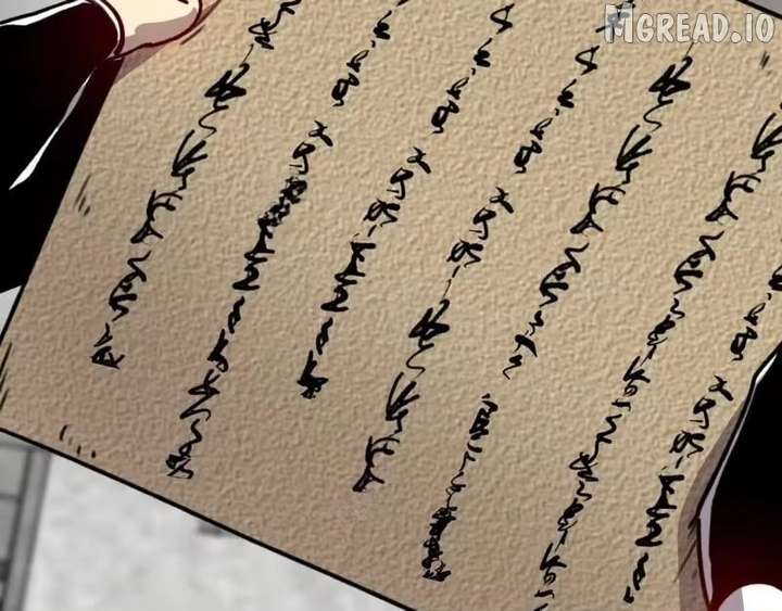 Starting as the God of Wealth, Taming Billions of Divine Pets! Chapter 77 - Page 15