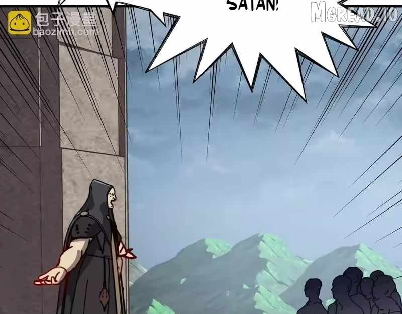 Starting as the God of Wealth, Taming Billions of Divine Pets! Chapter 78 - Page 110