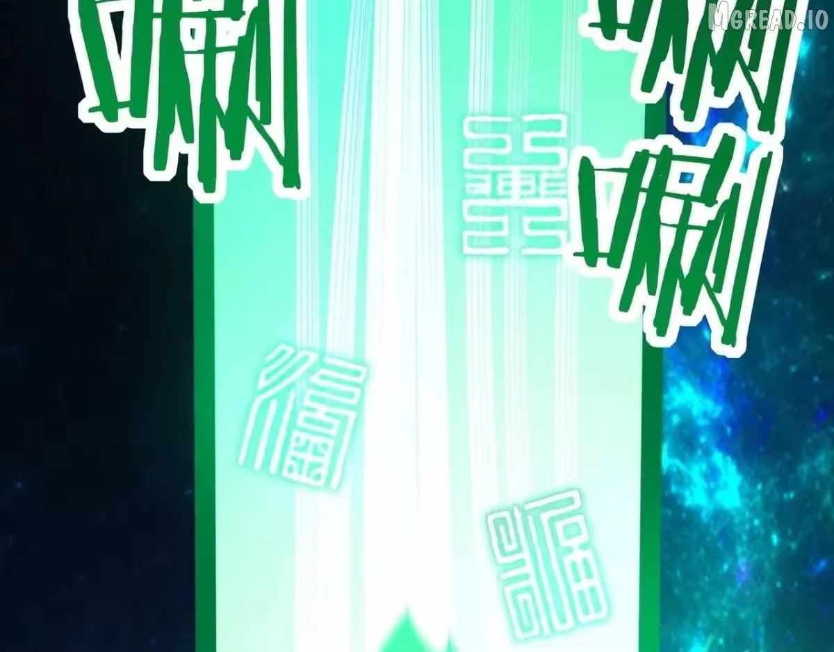 Starting as the God of Wealth, Taming Billions of Divine Pets! Chapter 82 - Page 37