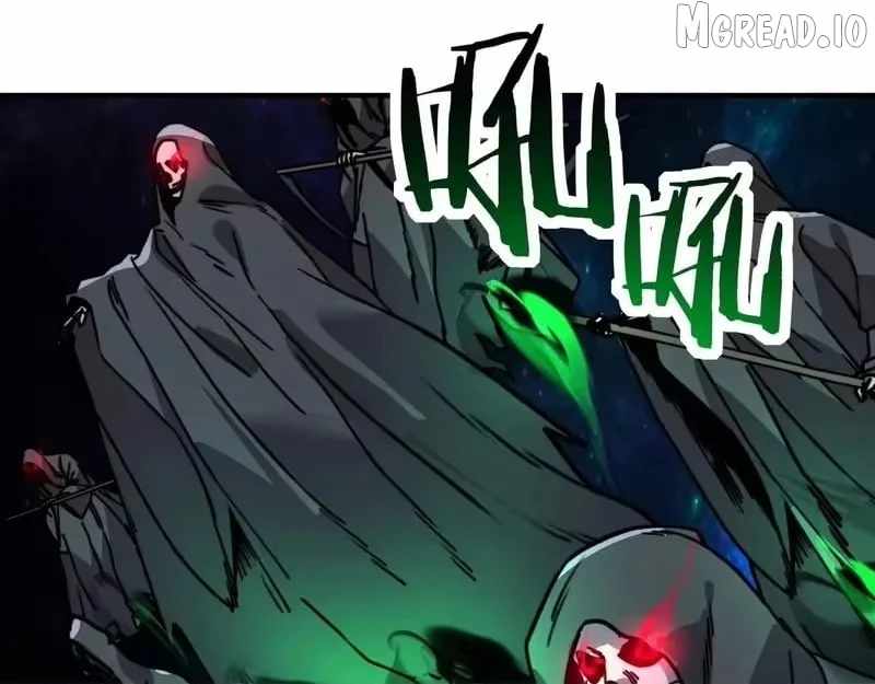 Starting as the God of Wealth, Taming Billions of Divine Pets! Chapter 83 - Page 47