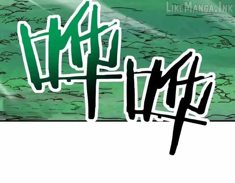 Starting as the God of Wealth, Taming Billions of Divine Pets! Chapter 86 - Page 24