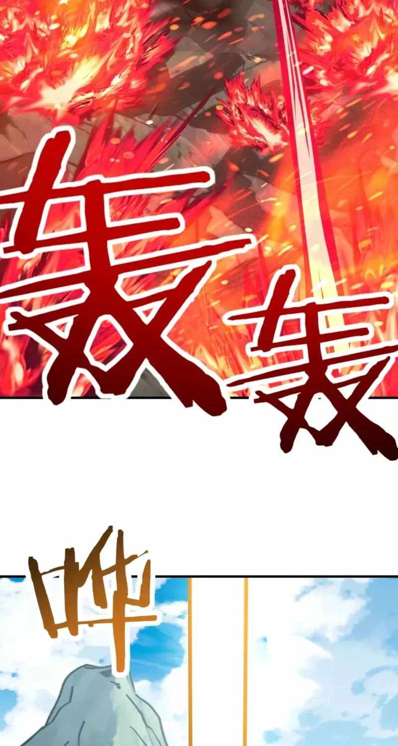 Starting as the God of Wealth, Taming Billions of Divine Pets! Chapter 90 - Page 17
