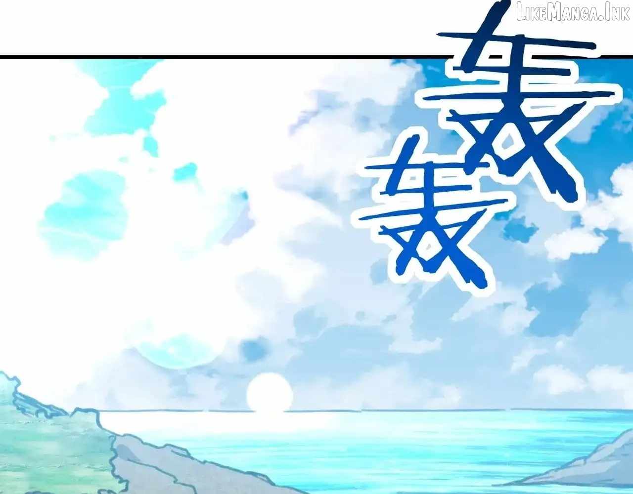 Starting as the God of Wealth, Taming Billions of Divine Pets! Chapter 95 - Page 38