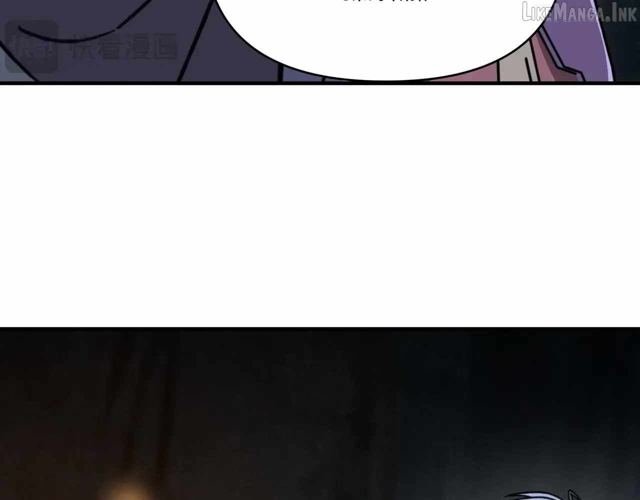 Starting as the God of Wealth, Taming Billions of Divine Pets! Chapter 95 - Page 6