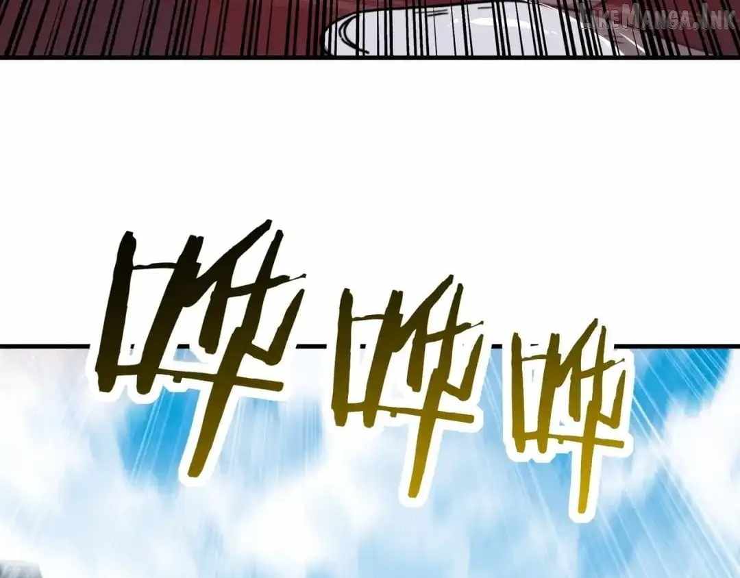 Starting as the God of Wealth, Taming Billions of Divine Pets! Chapter 96 - Page 101