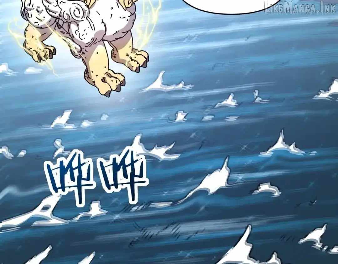 Starting as the God of Wealth, Taming Billions of Divine Pets! Chapter 96 - Page 5