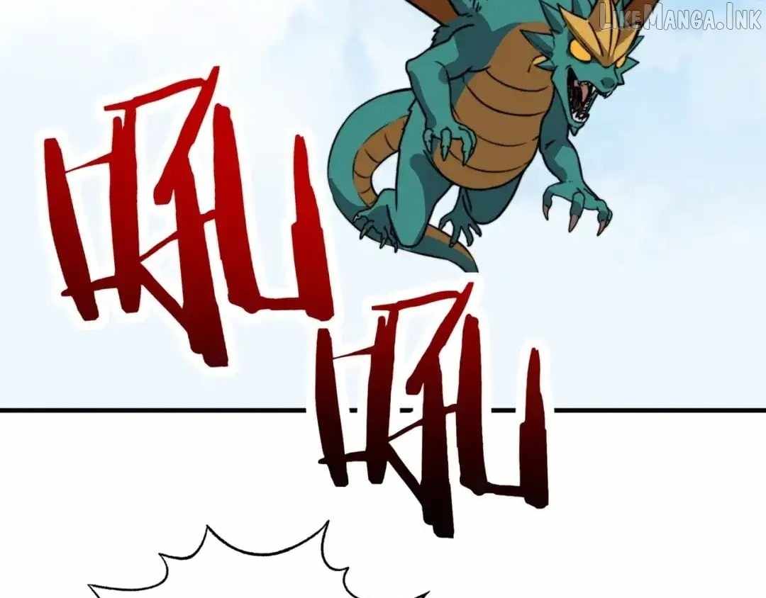 Starting as the God of Wealth, Taming Billions of Divine Pets! Chapter 96 - Page 82