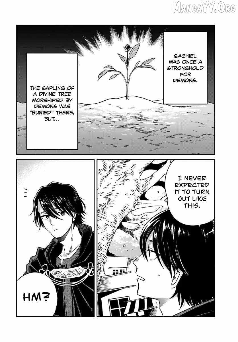 The Return of the Corpse King Chapter 10 - Page 12