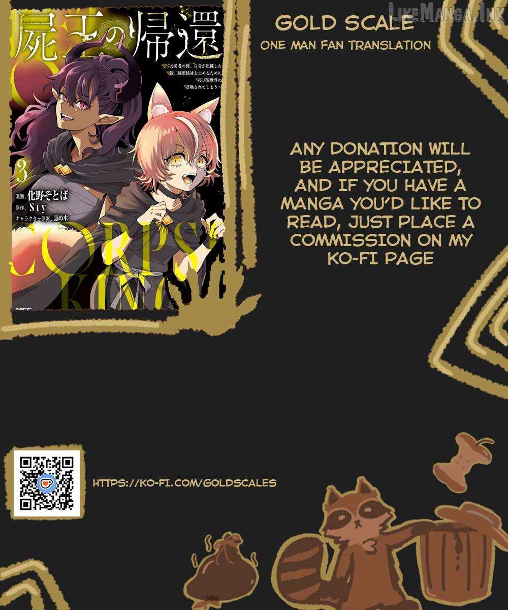 The Return of the Corpse King Chapter 15 - Page 1
