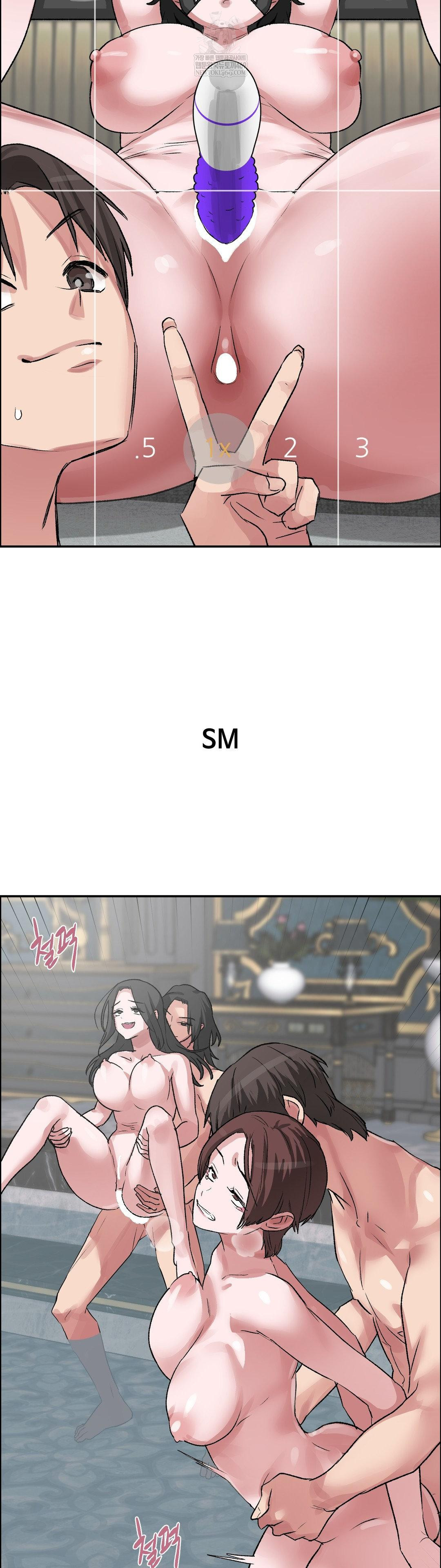 Why is This True? Raw Chapter 58 - Page 26