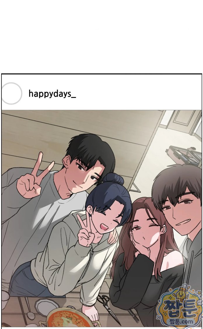 Why is This True? Raw Chapter 93 - Page 27