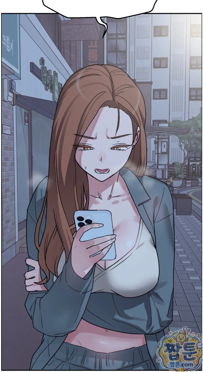 Why is This True? Raw Chapter 93 - Page 29