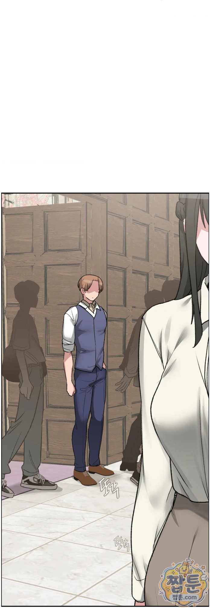 Why is This True? Raw Chapter 95 - Page 18