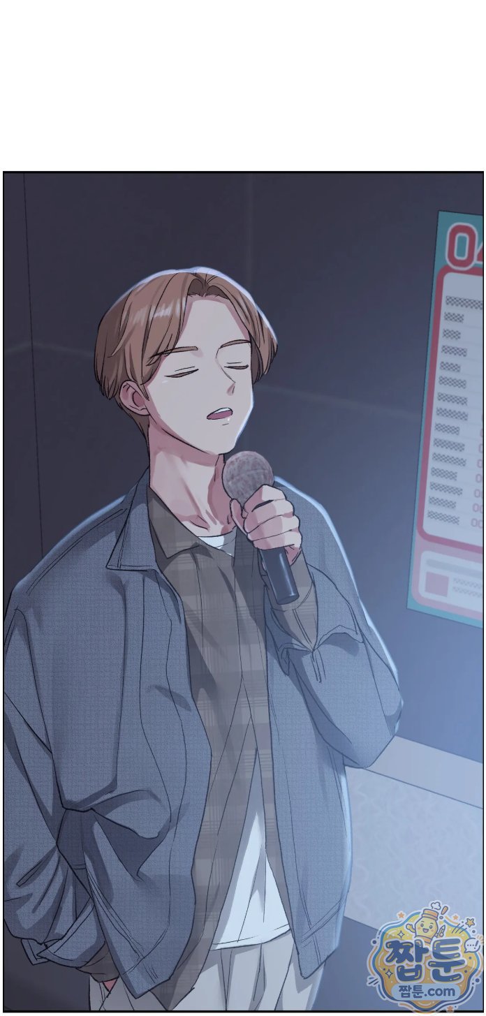 Why is This True? Raw Chapter 95 - Page 5