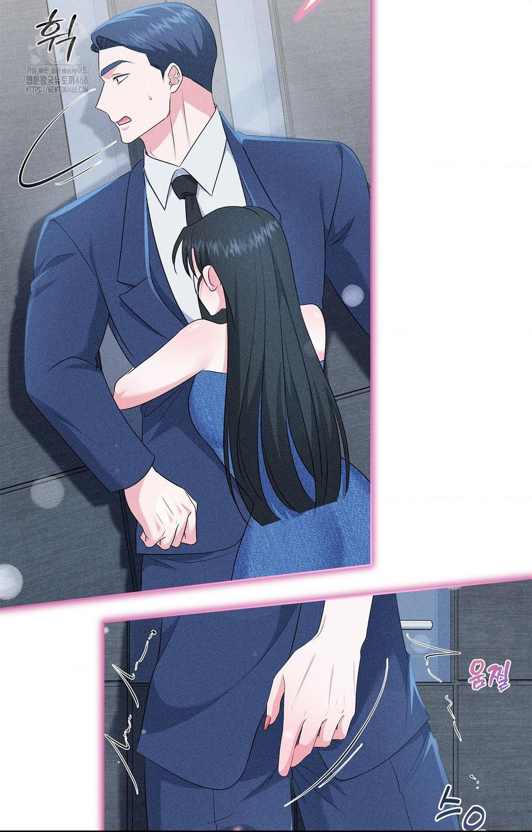Please Help, Mister Raw Chapter 26 - Page 65