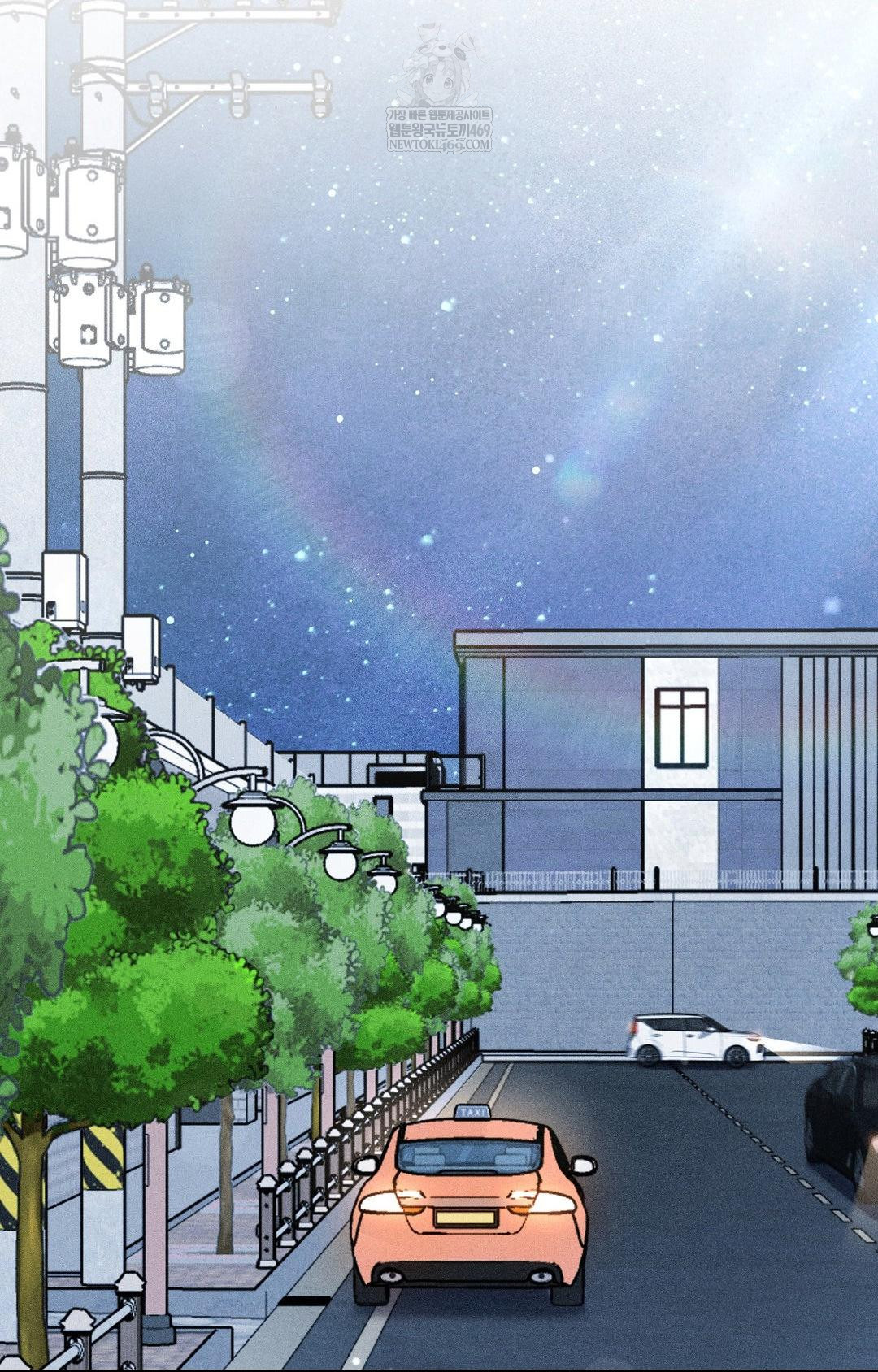 Please Help, Mister Raw Chapter 28 - Page 61