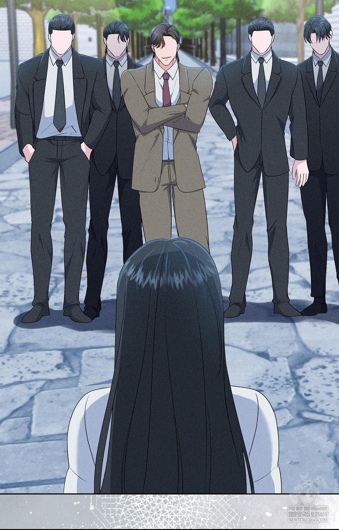 Please Help, Mister Raw Chapter 28 - Page 70