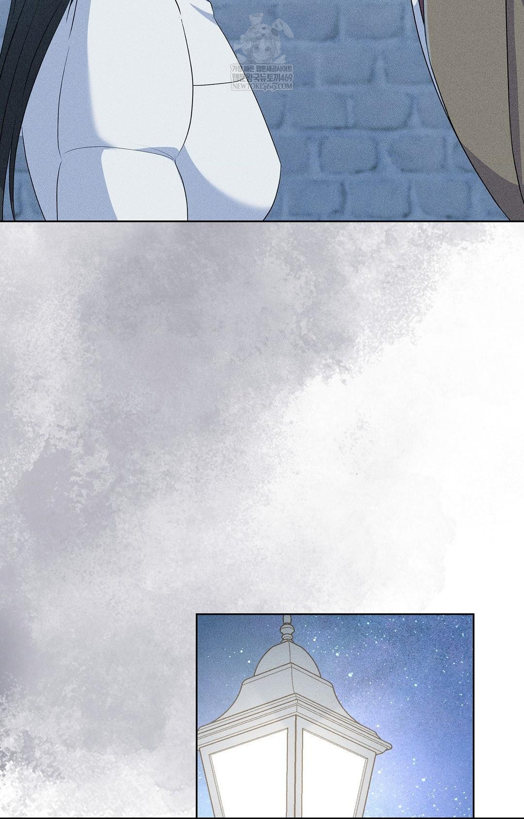 Please Help, Mister Raw Chapter 28 - Page 75