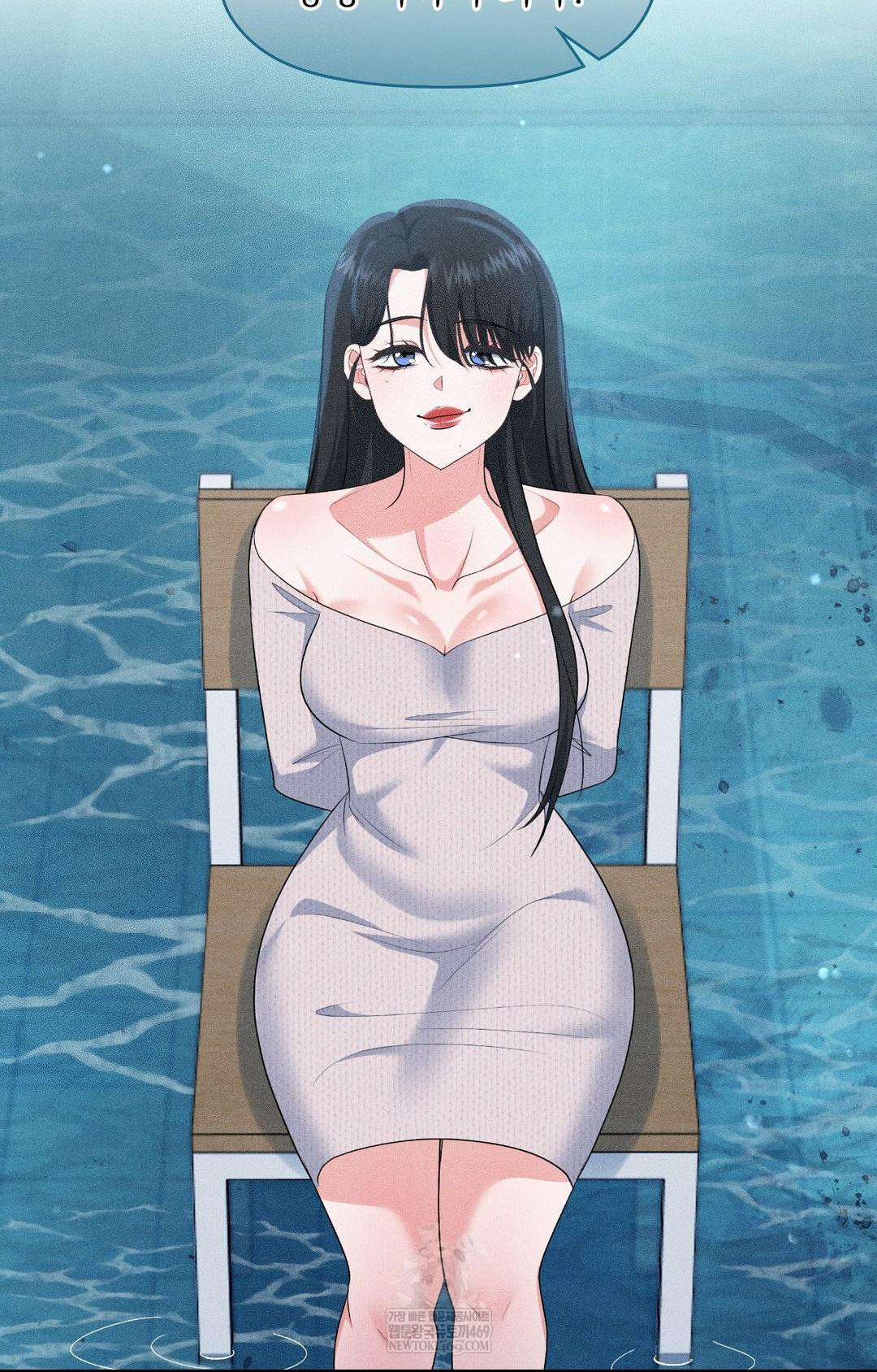 Please Help, Mister Raw Chapter 29 - Page 5