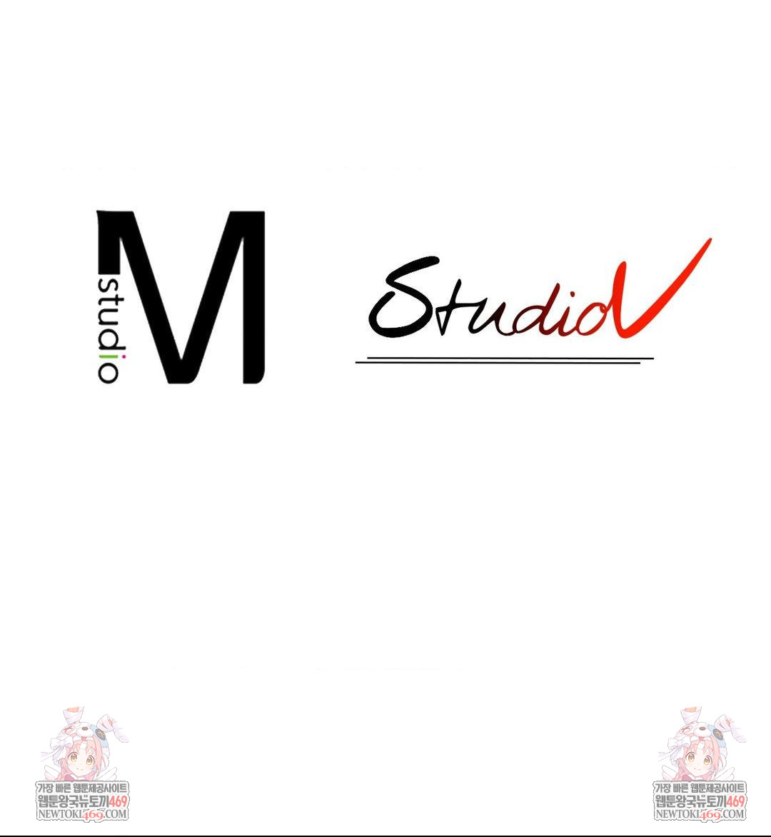 Please Help, Mister Raw Chapter 29 - Page 78