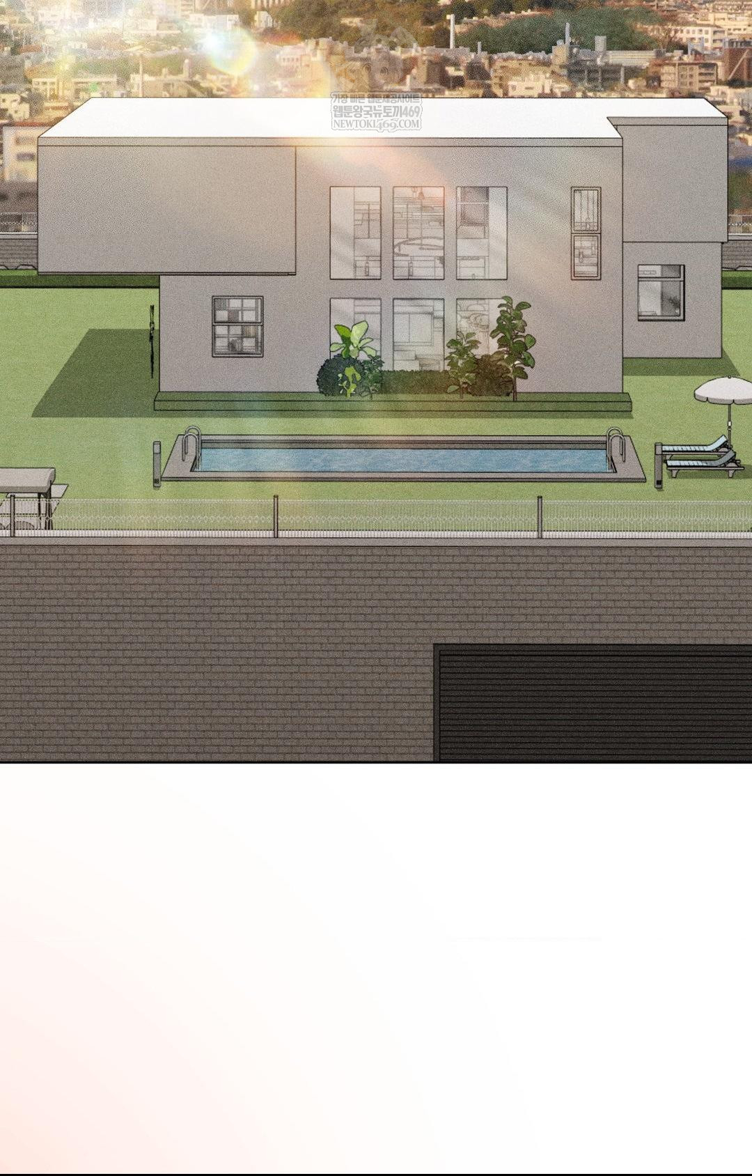 Please Help, Mister Raw Chapter 30 - Page 2