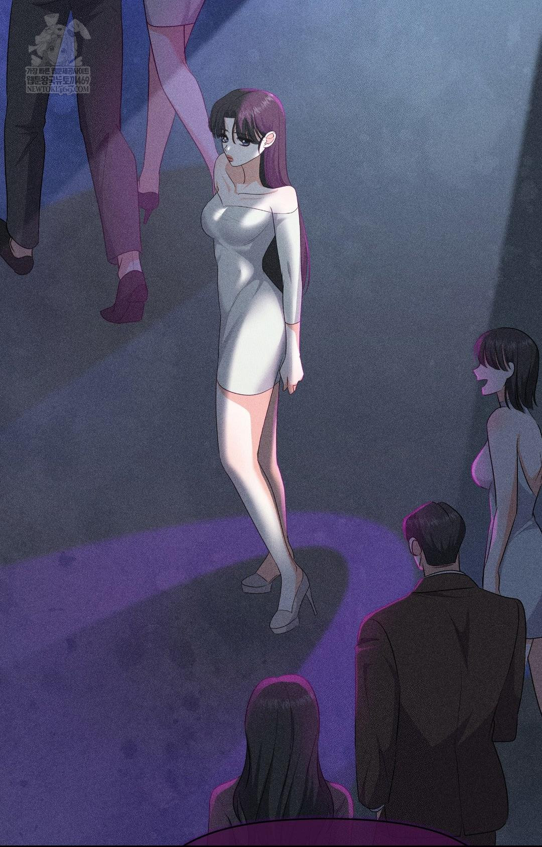 Please Help, Mister Raw Chapter 30 - Page 32