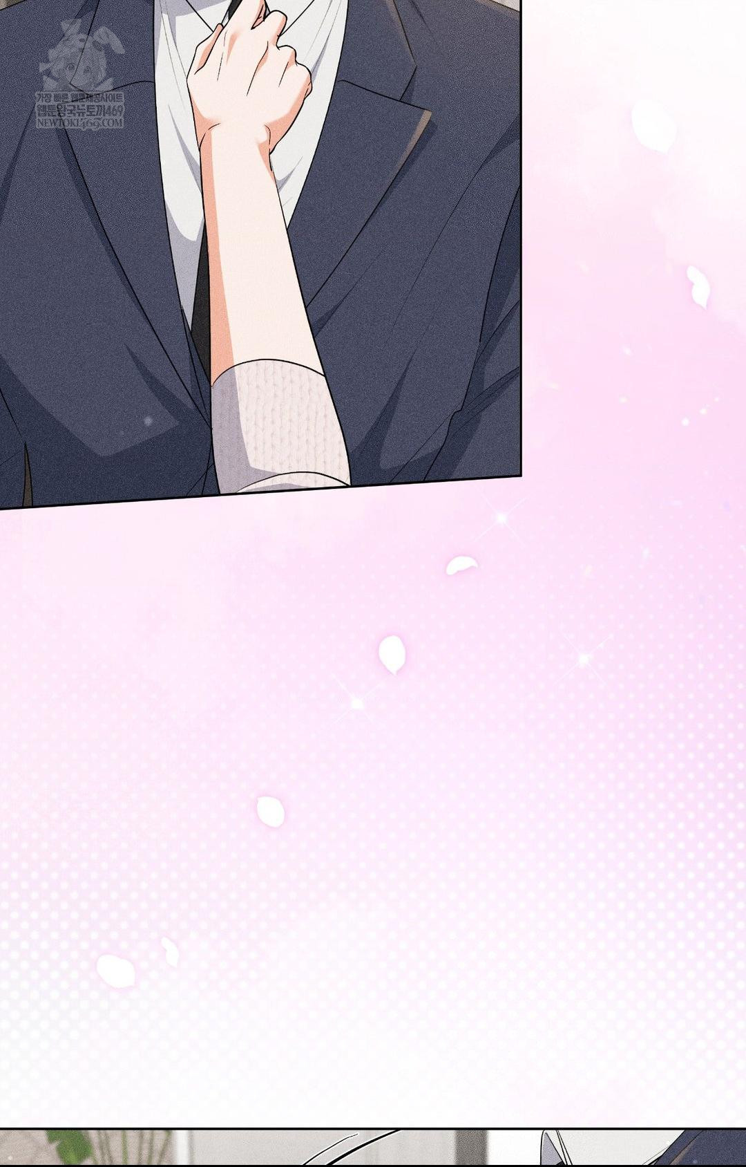 Please Help, Mister Raw Chapter 30 - Page 37