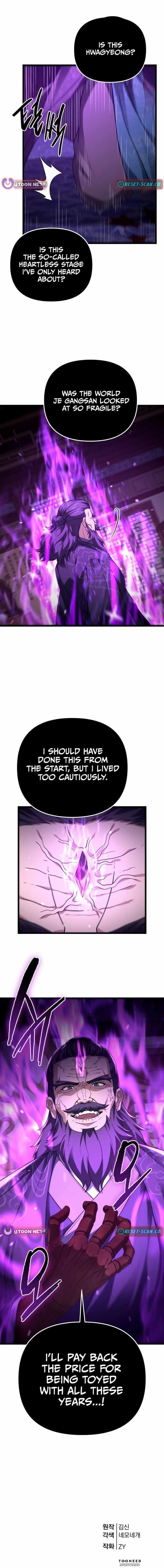 Reincarnation of the Martial God Chapter 26 - Page 12