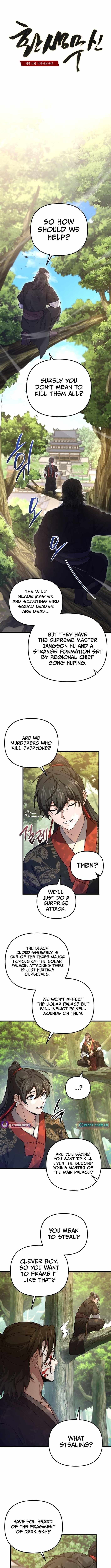 Reincarnation of the Martial God Chapter 26 - Page 9