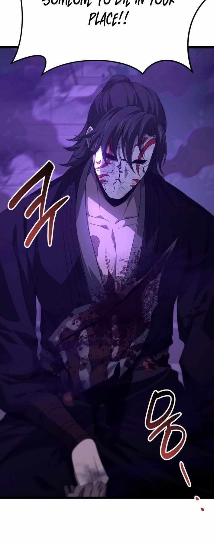 Reincarnation of the Martial God Chapter 29 - Page 13