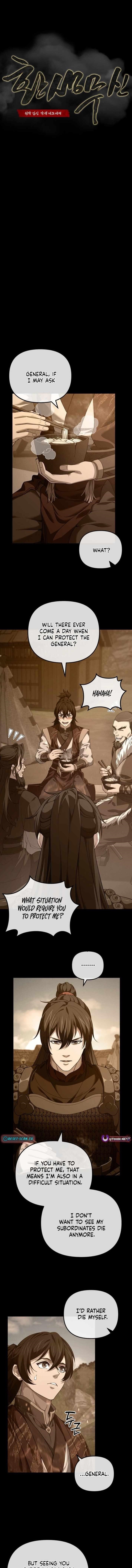 Reincarnation of the Martial God Chapter 30 - Page 1