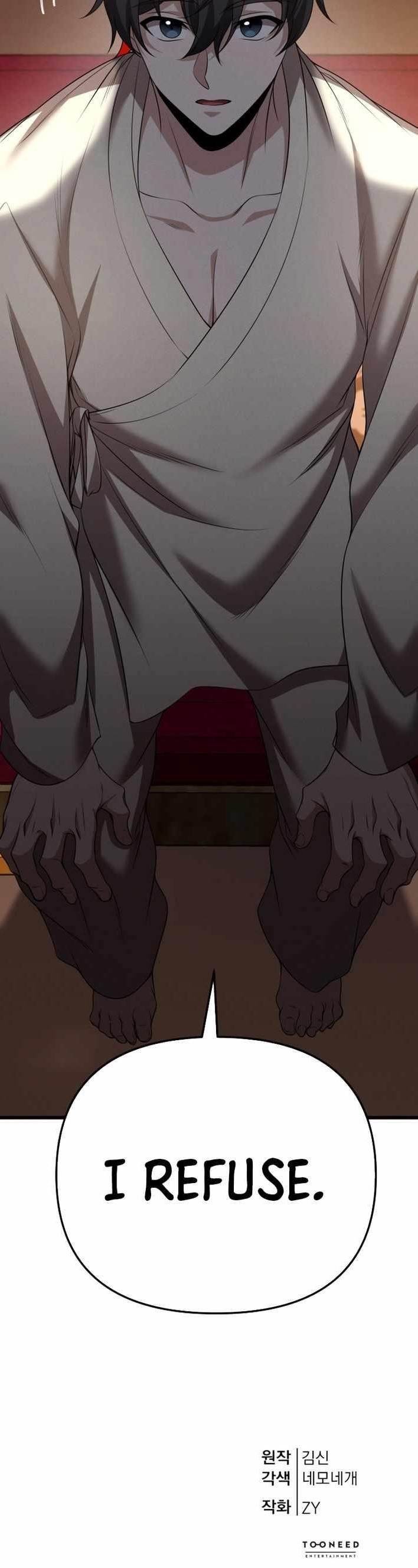 Reincarnation of the Martial God Chapter 34 - Page 14