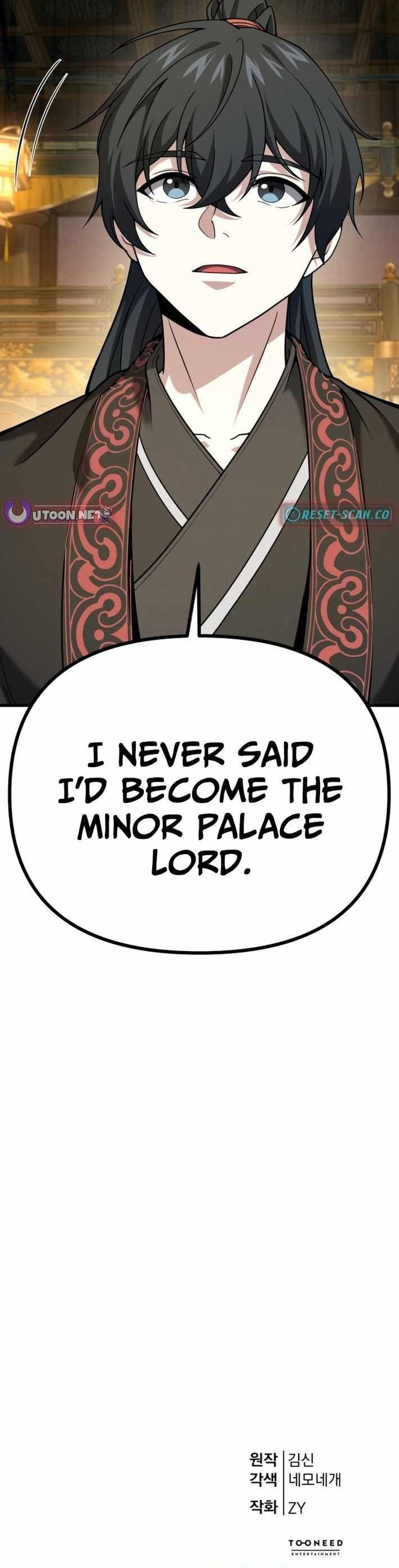 Reincarnation of the Martial God Chapter 43 - Page 14