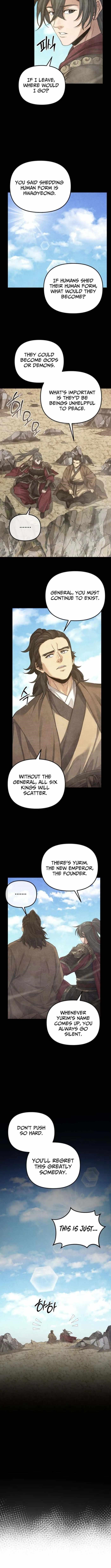 Reincarnation of the Martial God Chapter 46 - Page 6