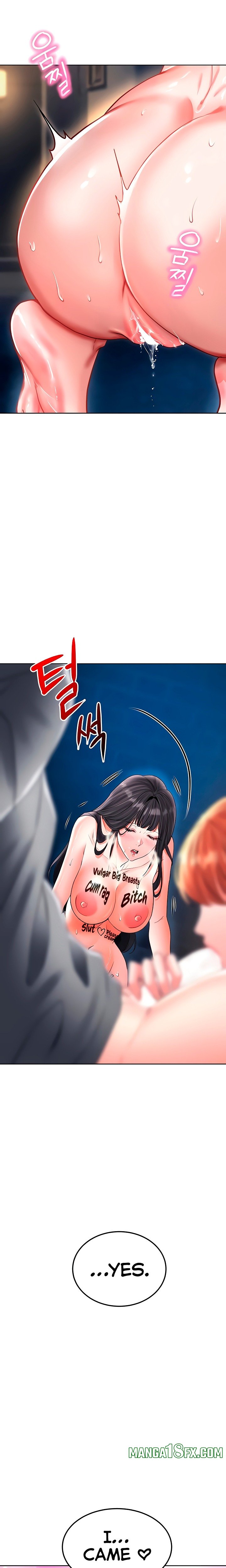 The Inheritor Chapter 27 - Page 10