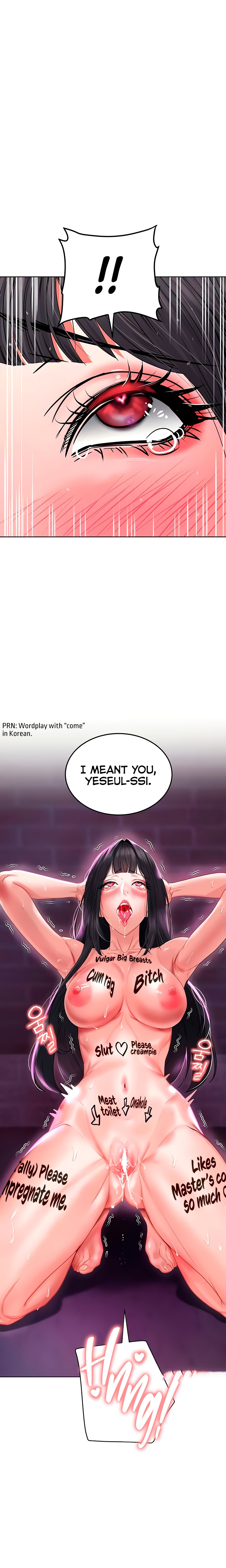 The Inheritor Chapter 27 - Page 9