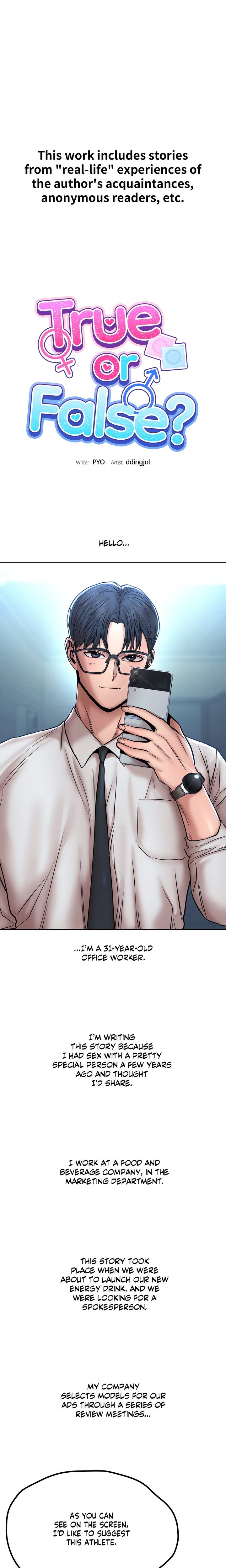 True or False? Chapter 111 - Page 1