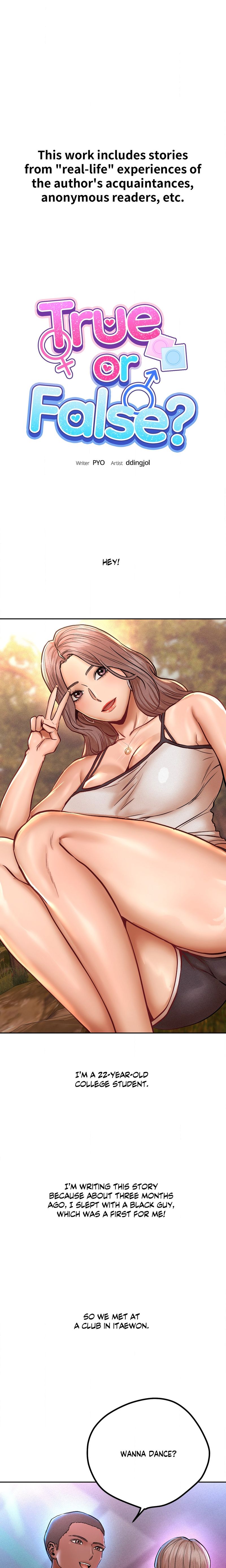 True or False? Chapter 131 - Page 1