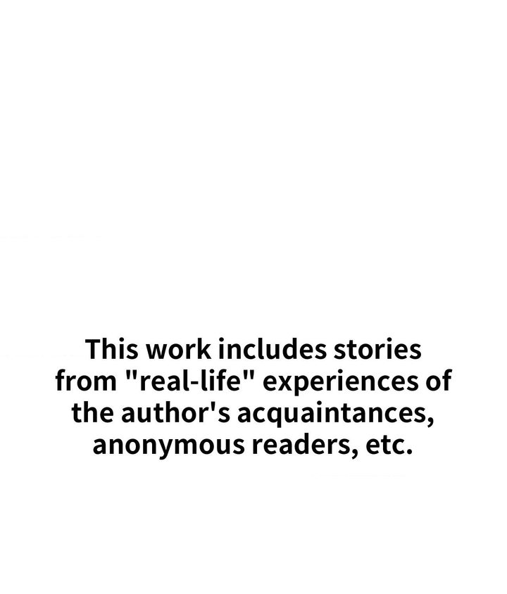 True or False? Chapter 42 - Page 1