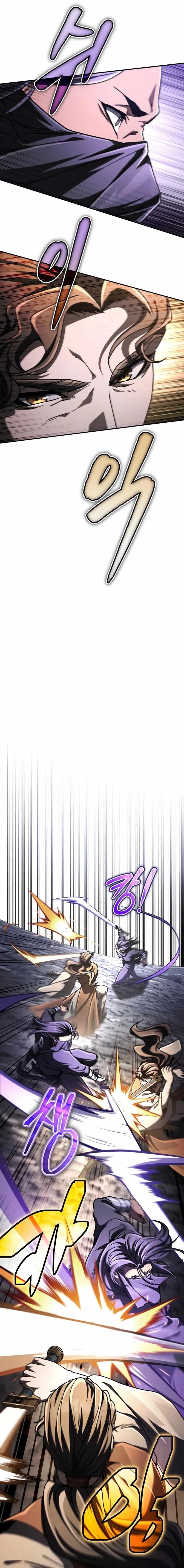 Reincarnation of the Fist King Chapter 42 - Page 11