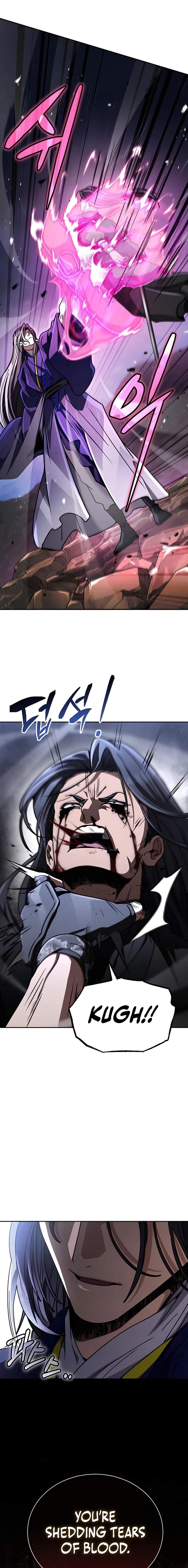 Reincarnation of the Fist King Chapter 45 - Page 21