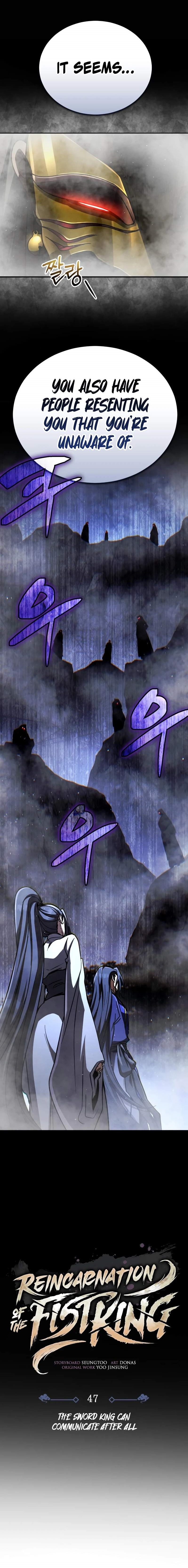 Reincarnation of the Fist King Chapter 47 - Page 1