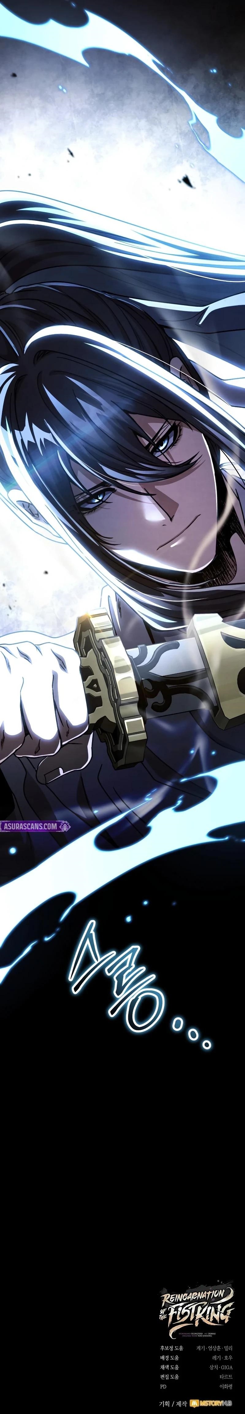 Reincarnation of the Fist King Chapter 47 - Page 38