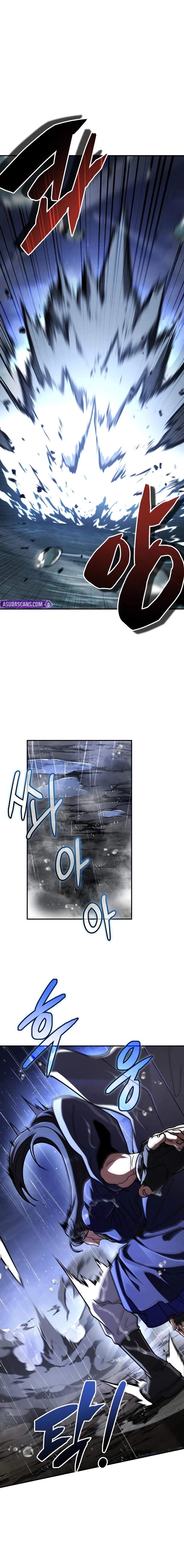 Reincarnation of the Fist King Chapter 47 - Page 5