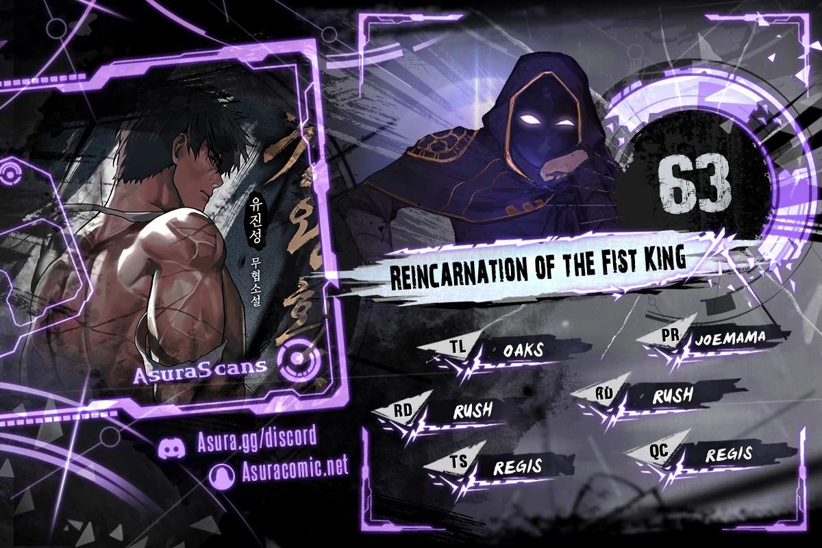 Reincarnation of the Fist King Chapter 63 - Page 1