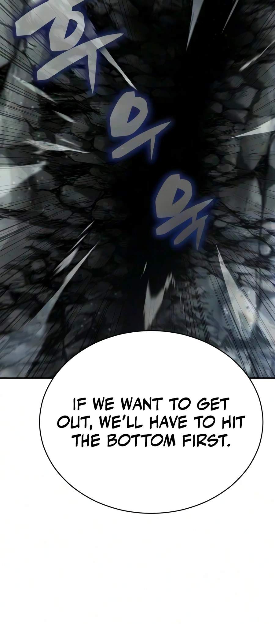 Reincarnation of the Fist King Chapter 65 - Page 3