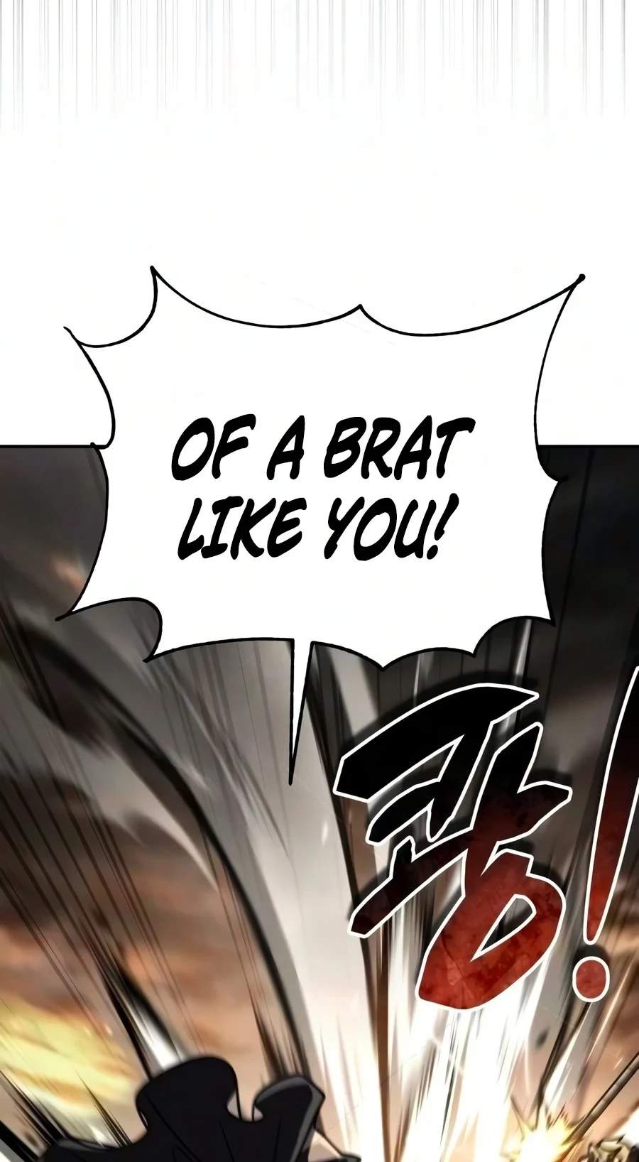 Reincarnation of the Fist King Chapter 70 - Page 107