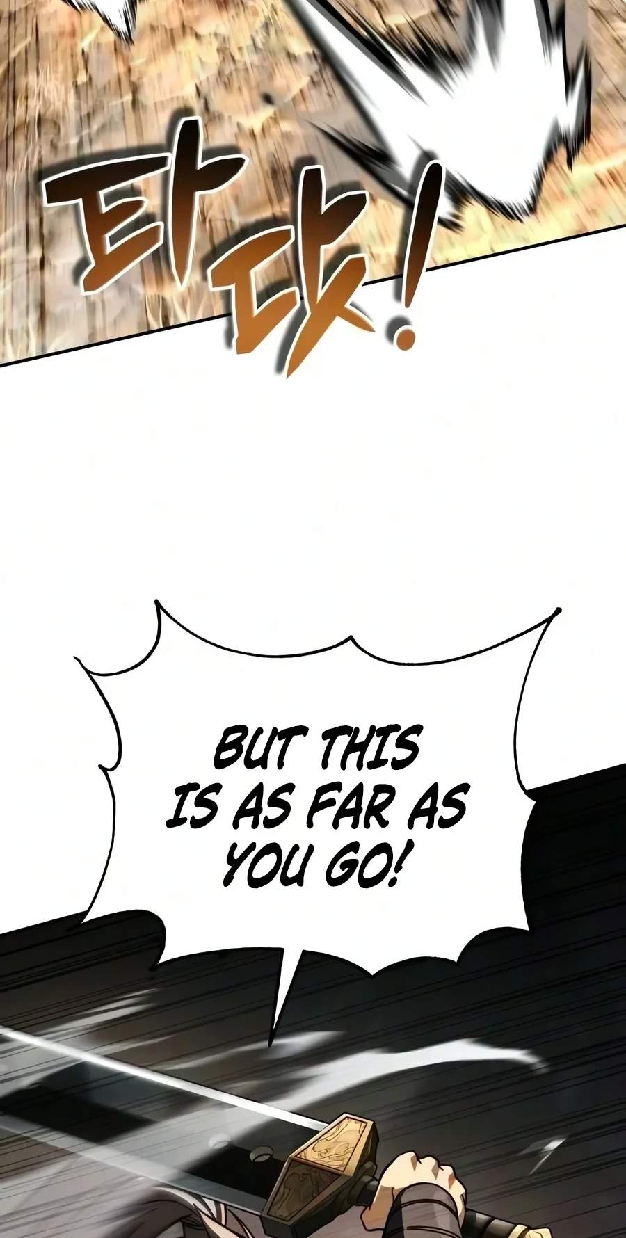 Reincarnation of the Fist King Chapter 70 - Page 118